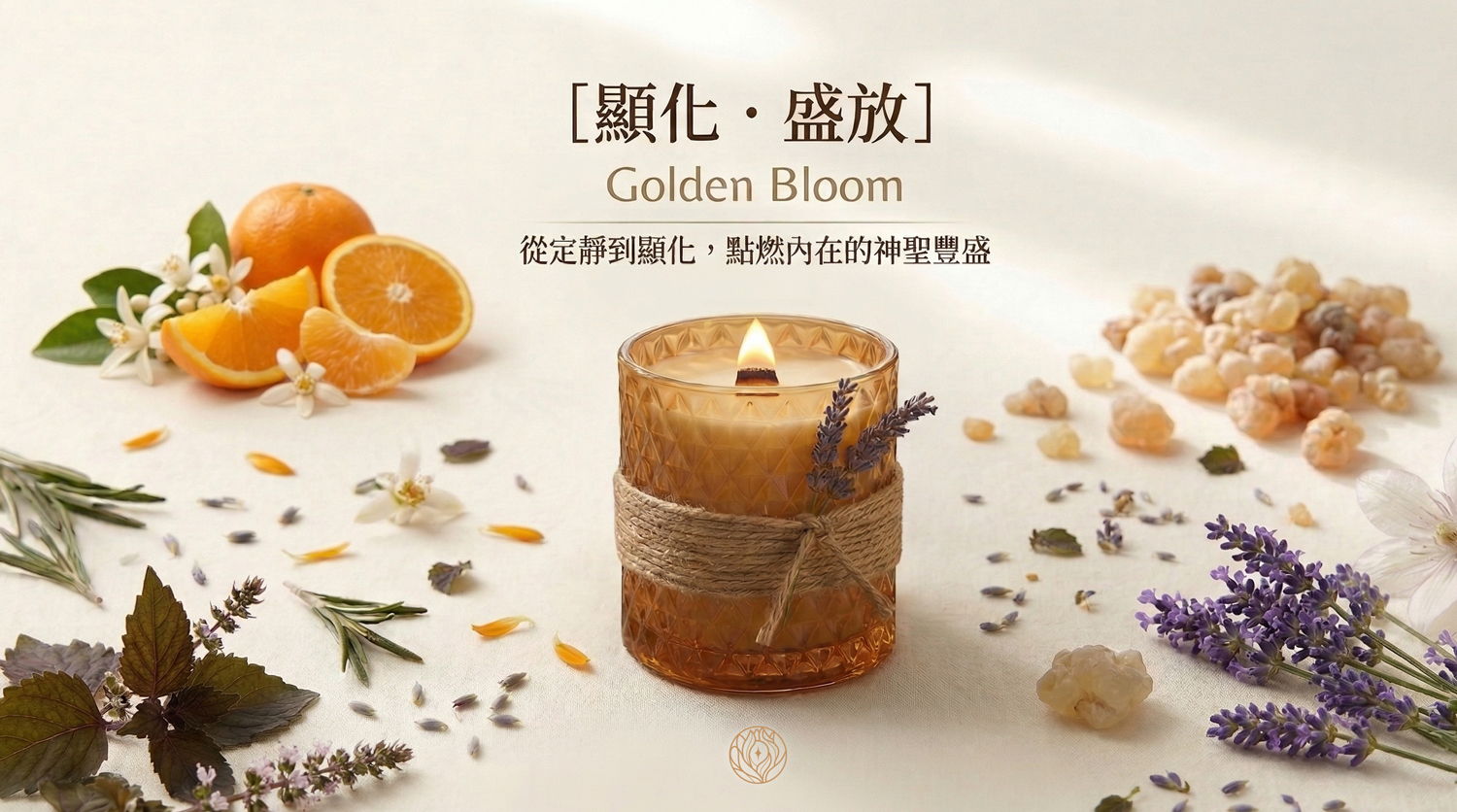 Golden Bloom 02